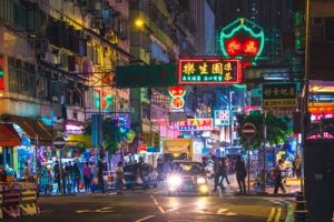 Why Hong Kong is the Best Jurisdiction