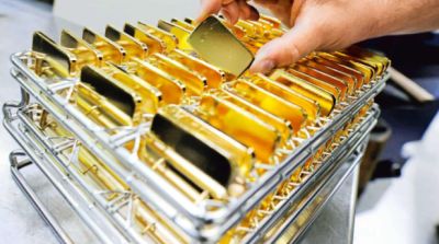 What You Should Know About Investing In Gold Bullion and Securities